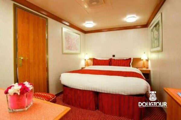 Costa Diadema Carnaval no Cruzeiro - Salvador - Ilhéus - RJ - 1ª Ed